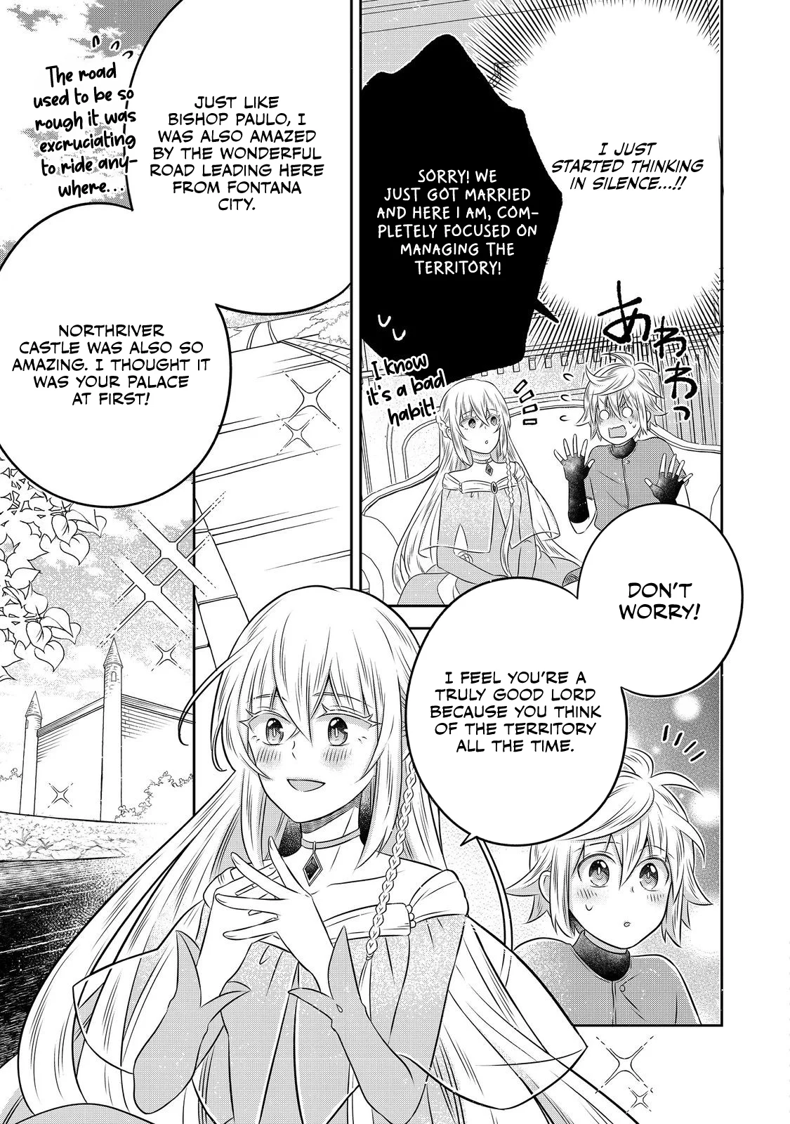 Page 8 of Chapter 23