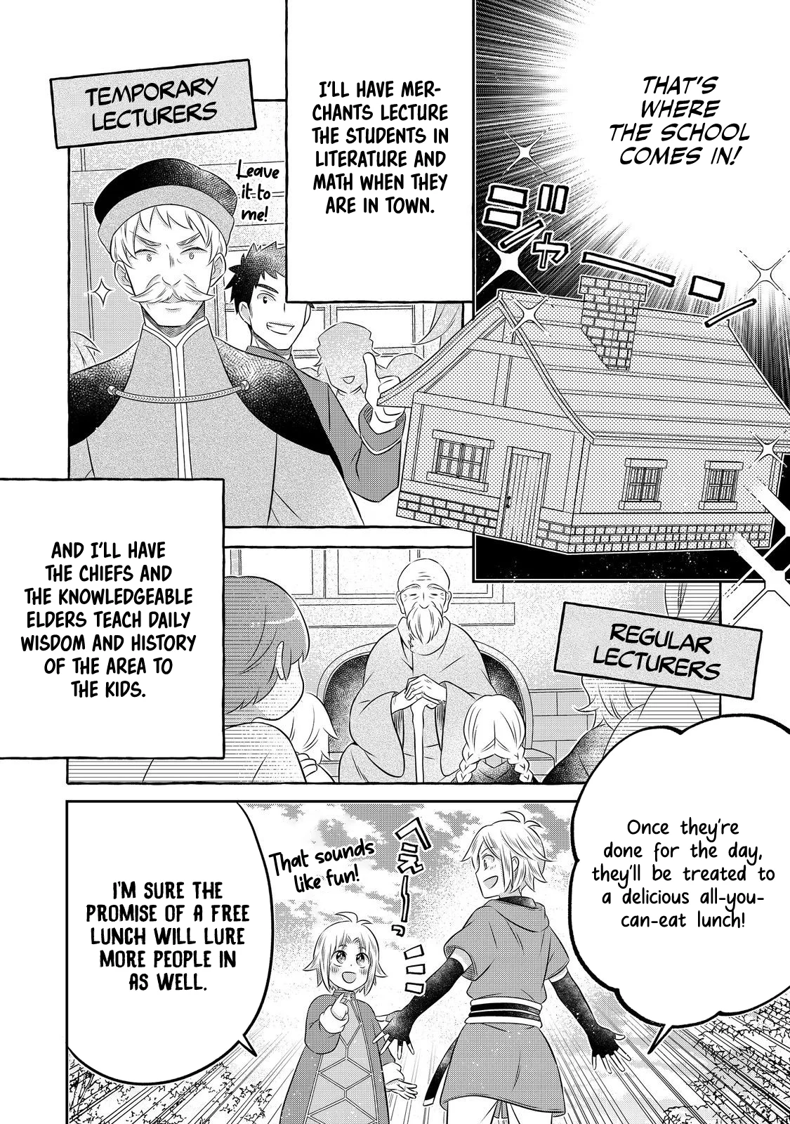 Page 16 of Chapter 23