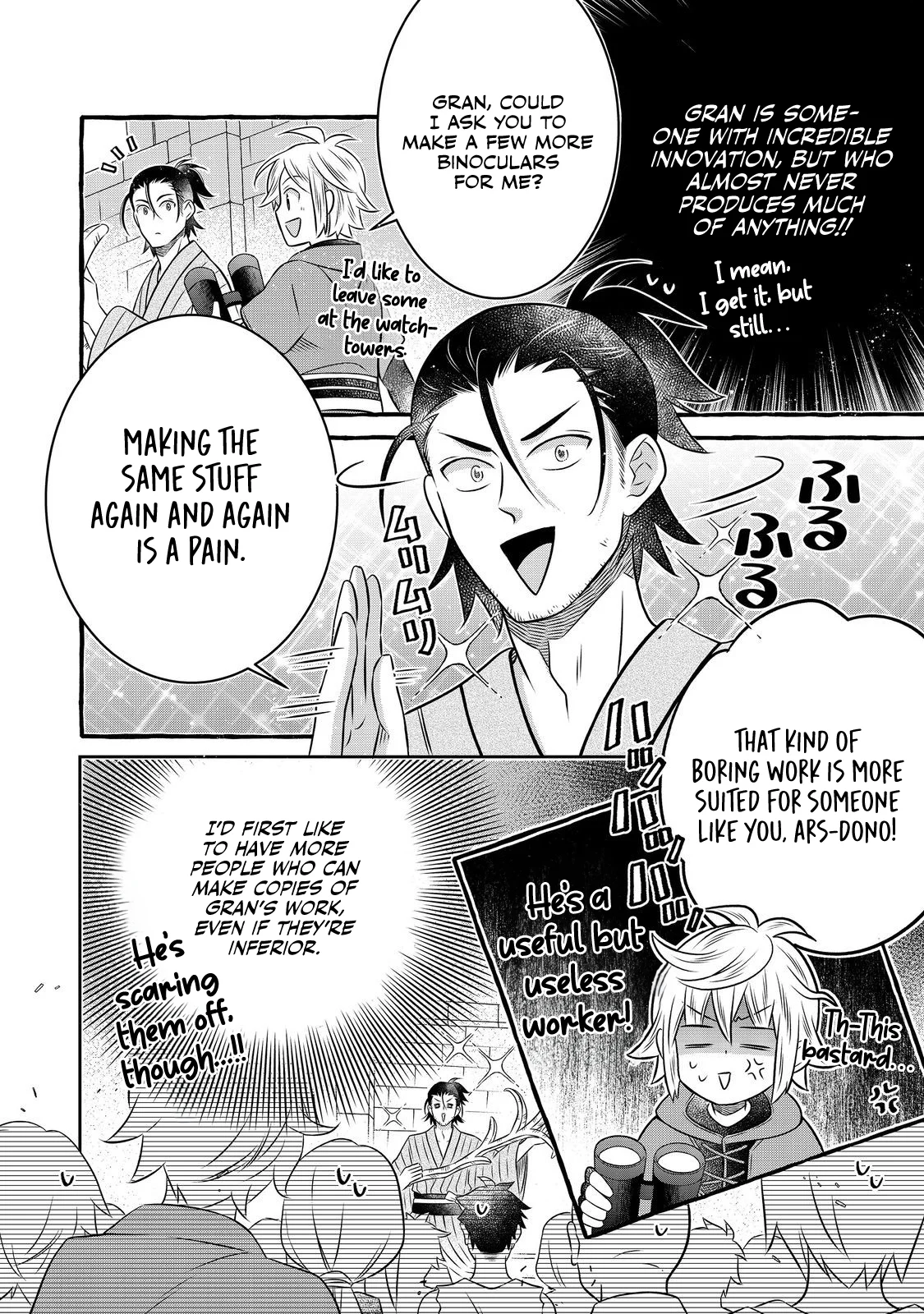 Page 24 of Chapter 23