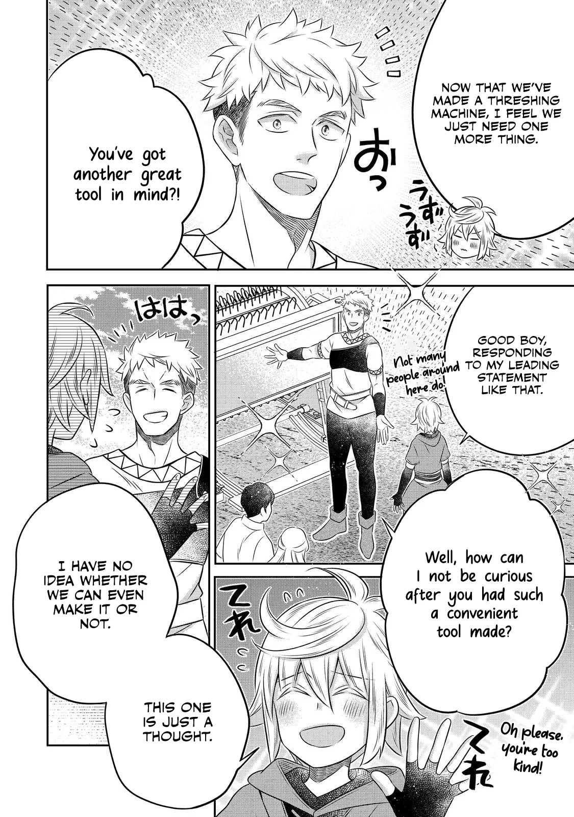 Page 32 of Chapter 23