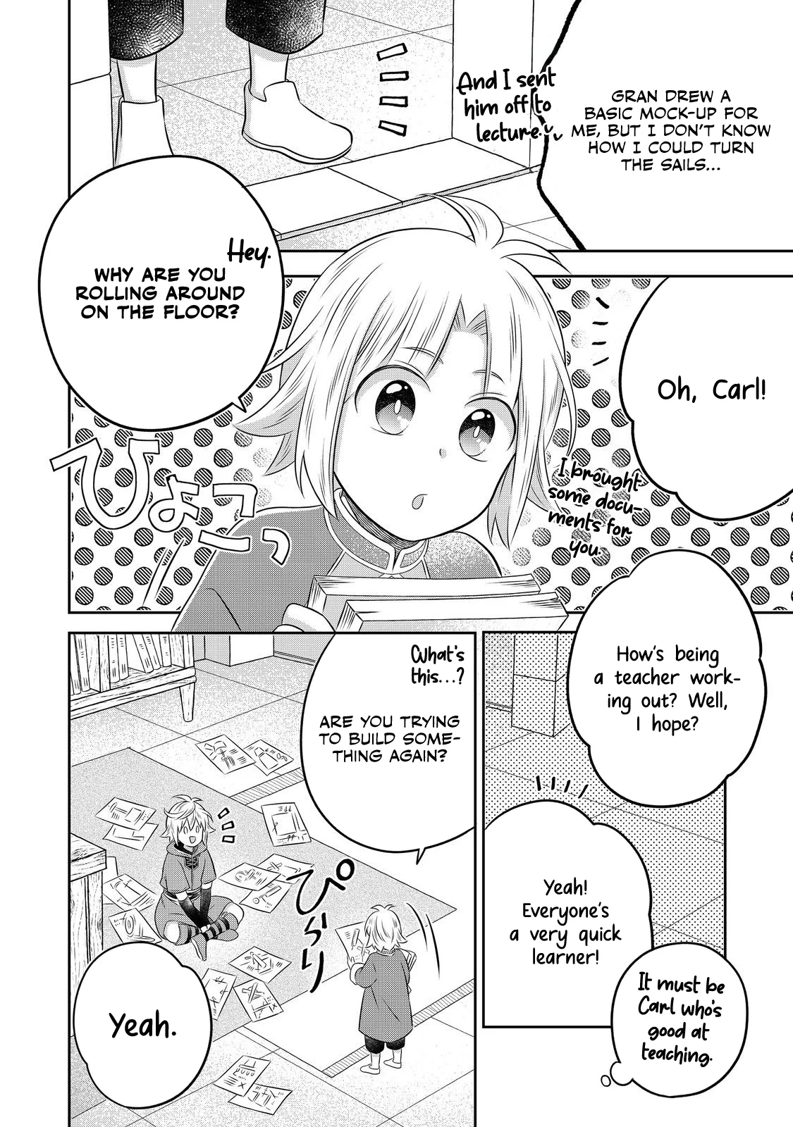 Page 3 of Chapter 24