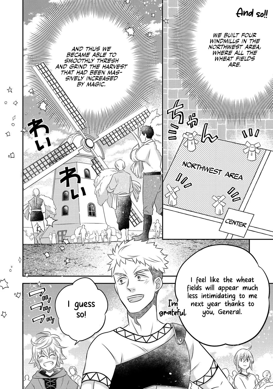 Page 7 of Chapter 24