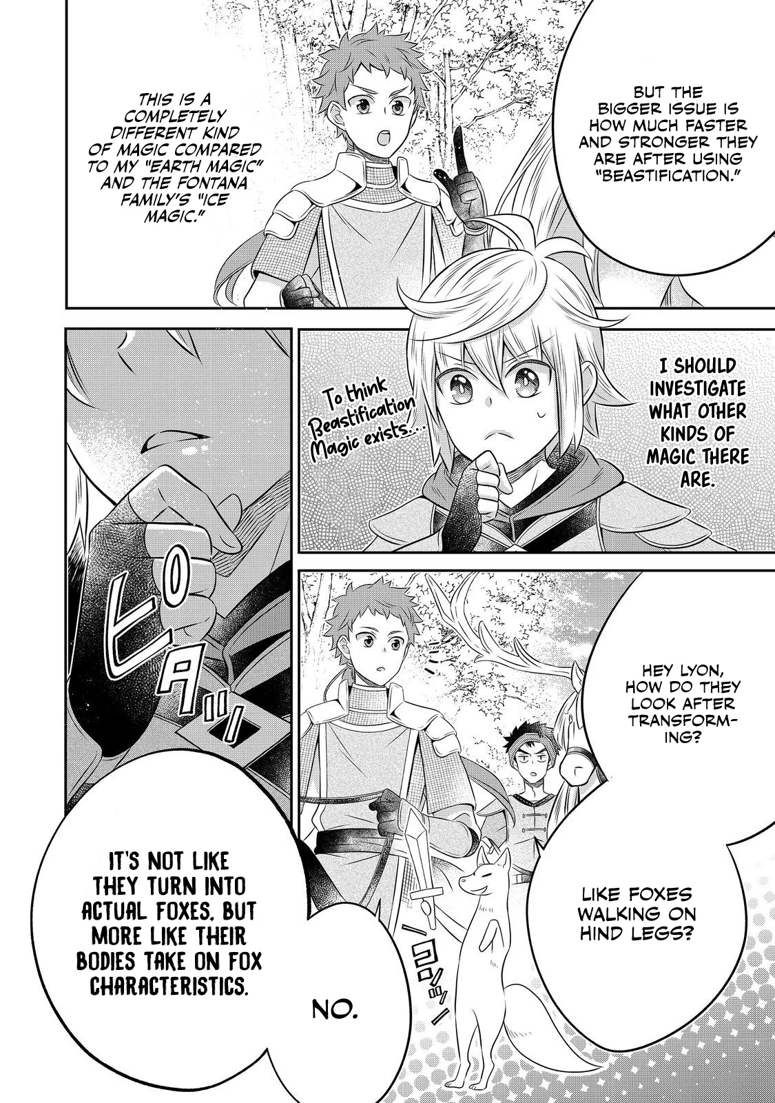 Page 18 of Chapter 24