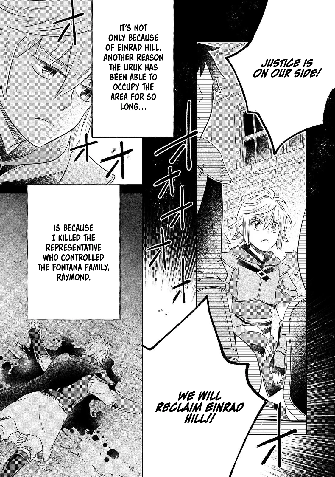 Page 25 of Chapter 24