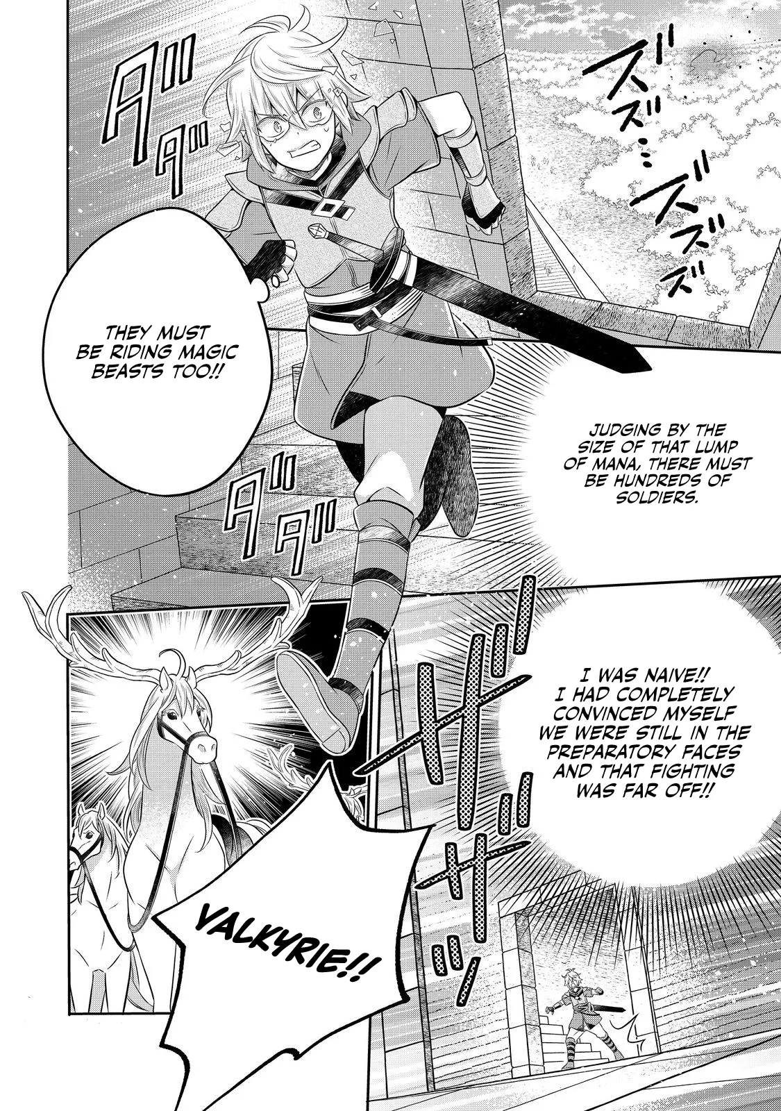 Page 33 of Chapter 24
