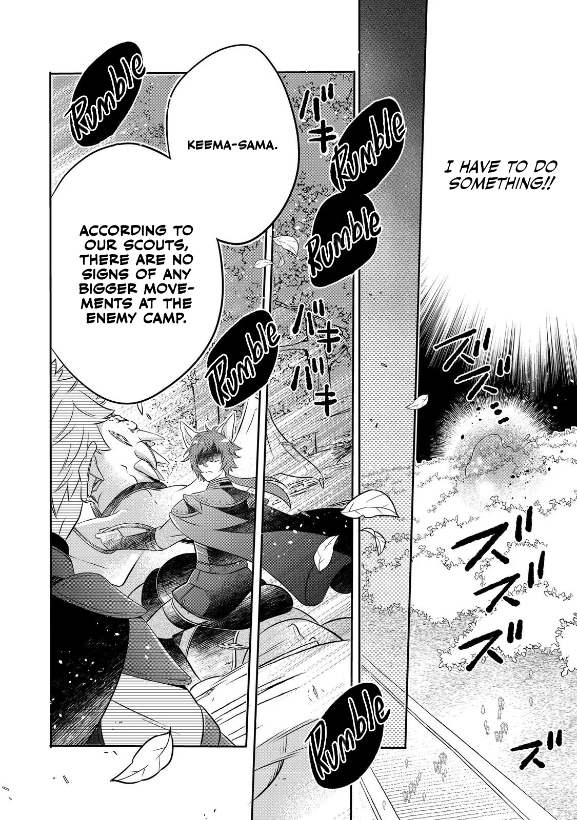 Page 35 of Chapter 24