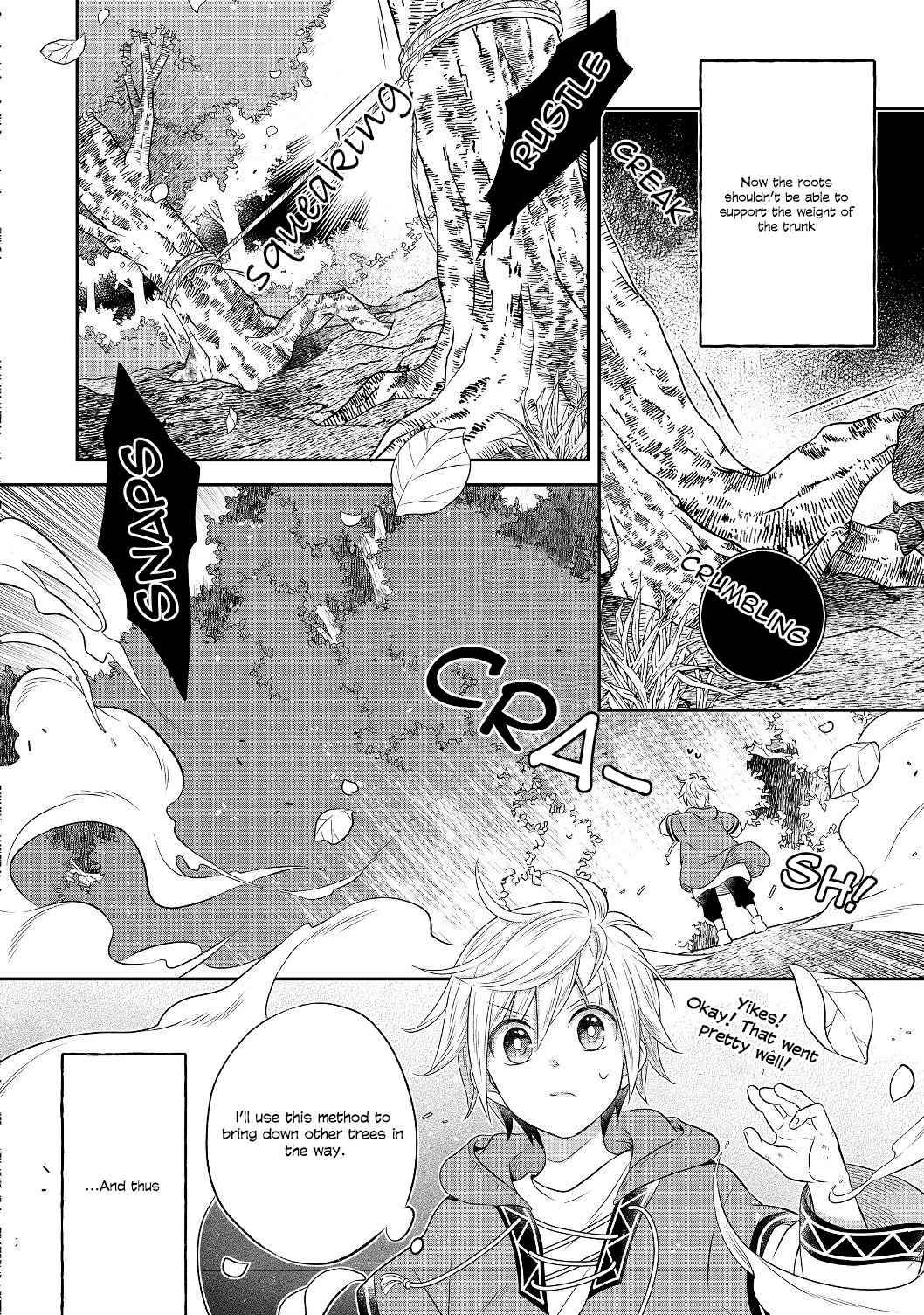 Page 3 of Chapter 3.2