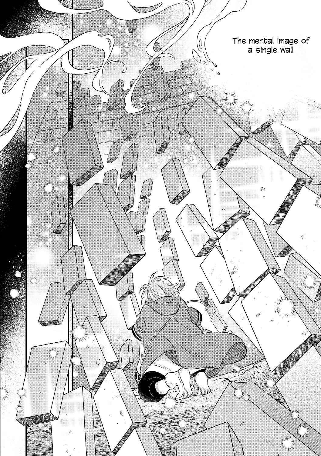 Page 7 of Chapter 3.2