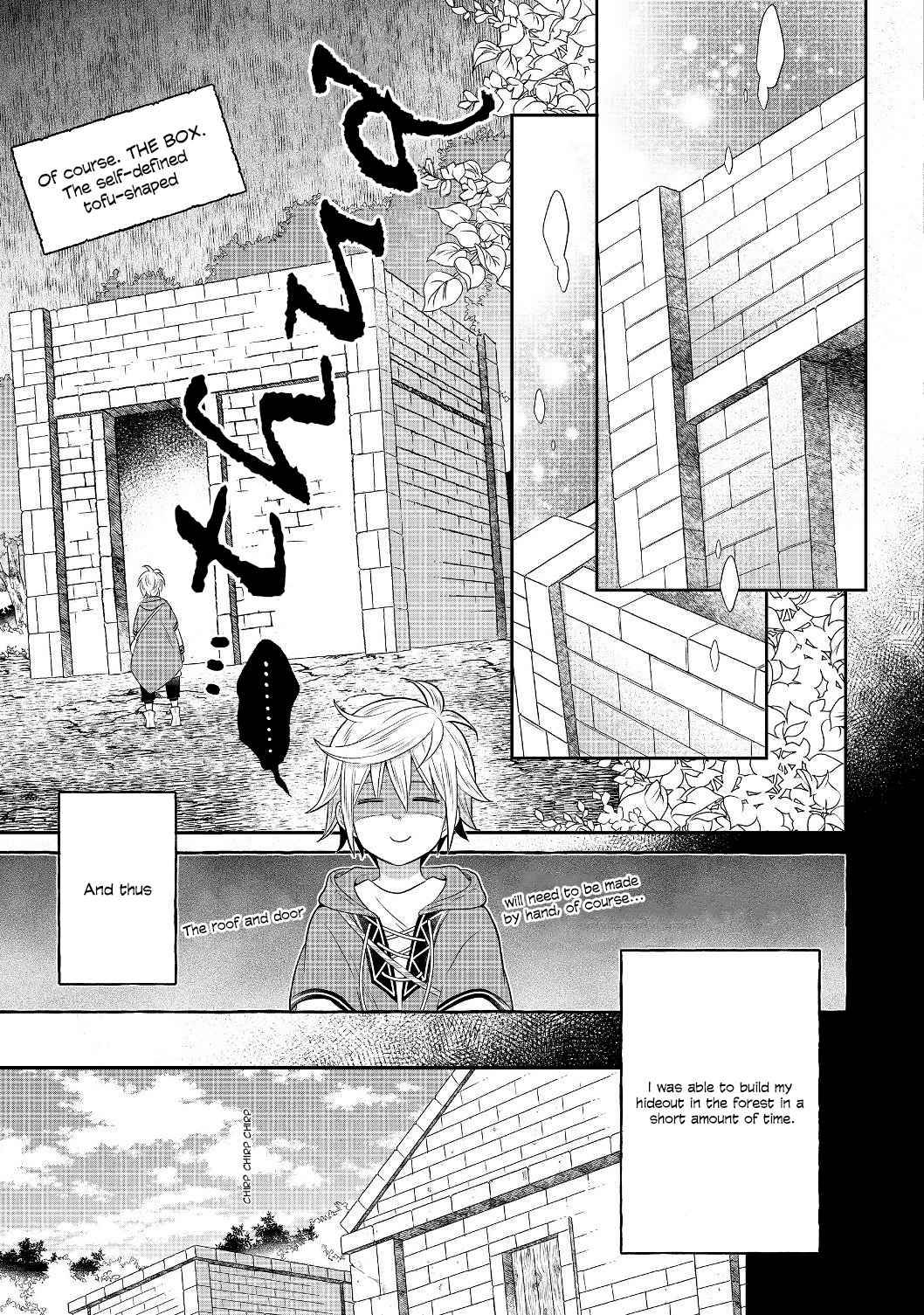 Page 8 of Chapter 3.2