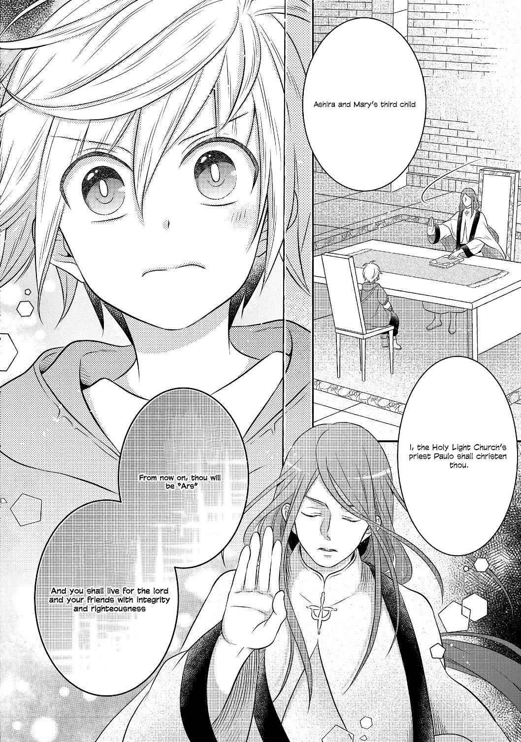 Page 15 of Chapter 3.2