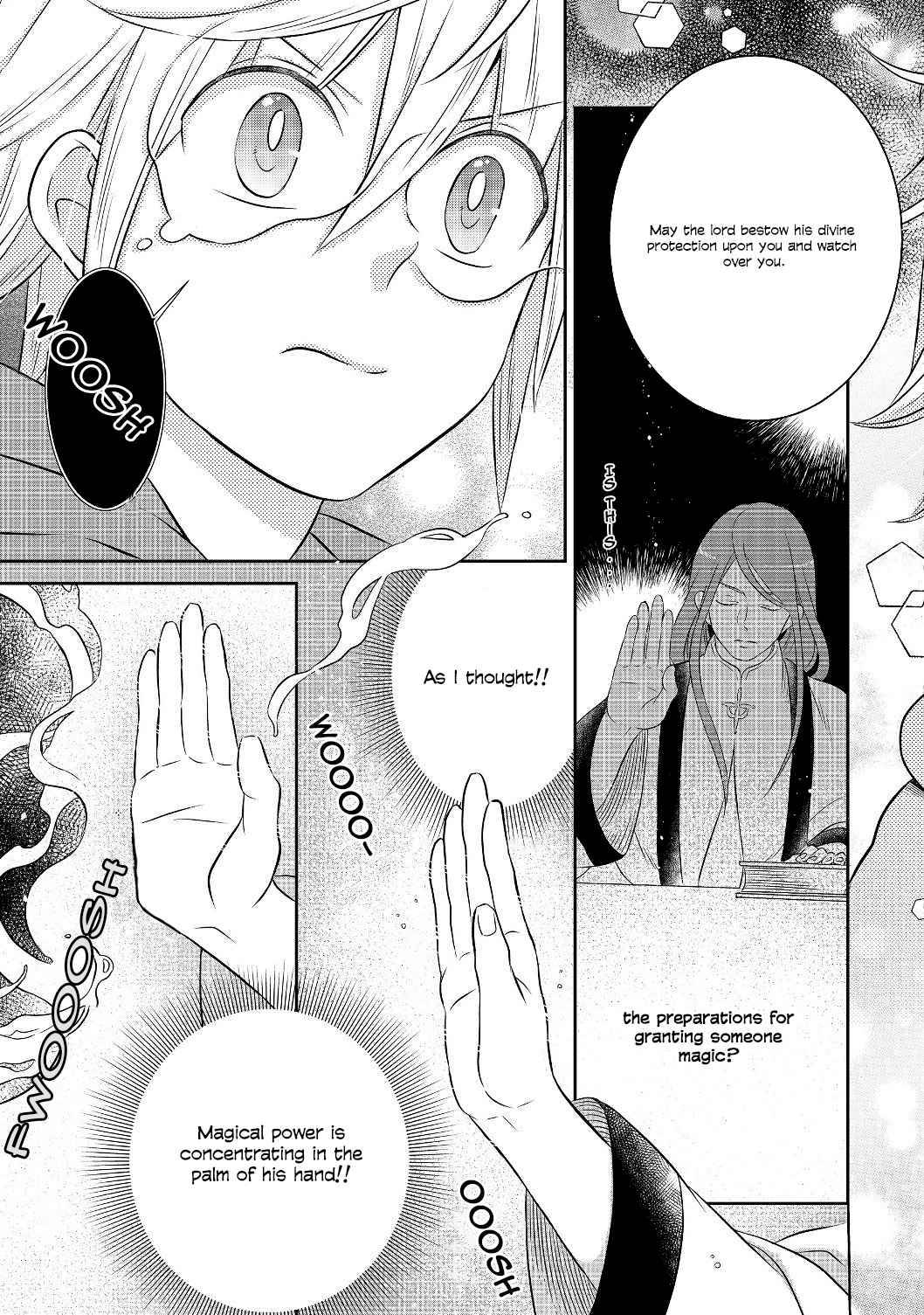 Page 16 of Chapter 3.2