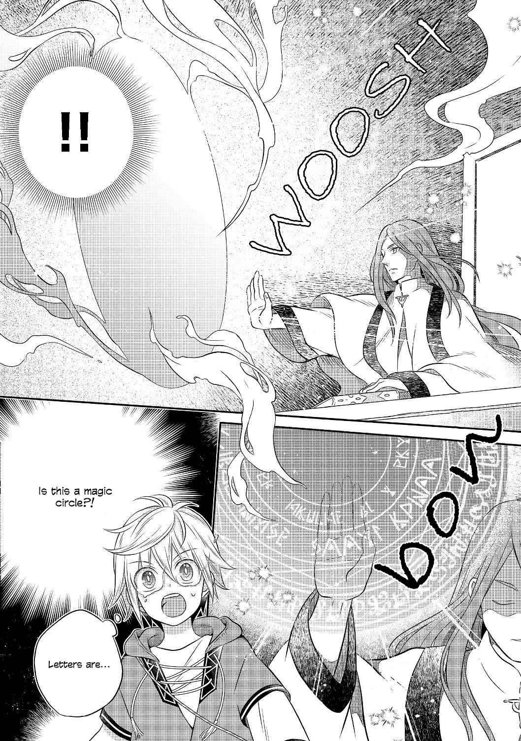 Page 17 of Chapter 3.2