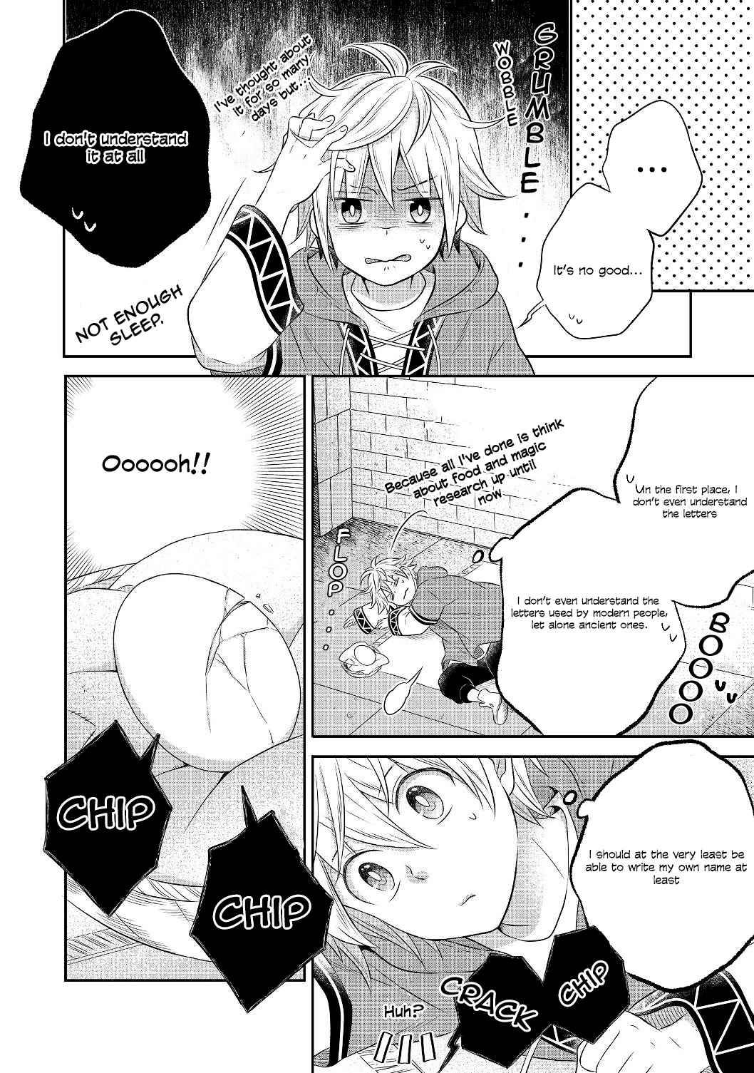 Page 21 of Chapter 3.2