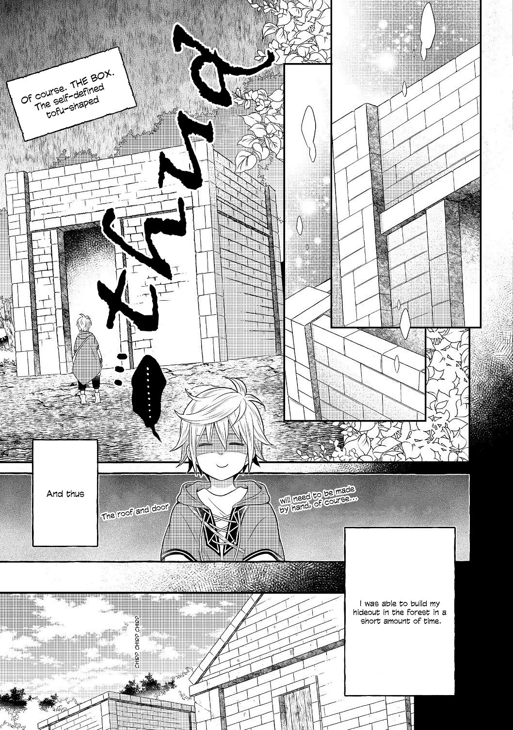 Page 29 of Chapter 3