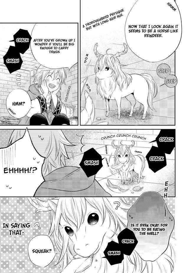 Page 5 of Chapter 4.1