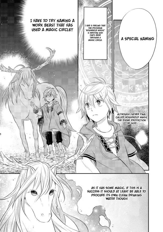 Page 11 of Chapter 4.1