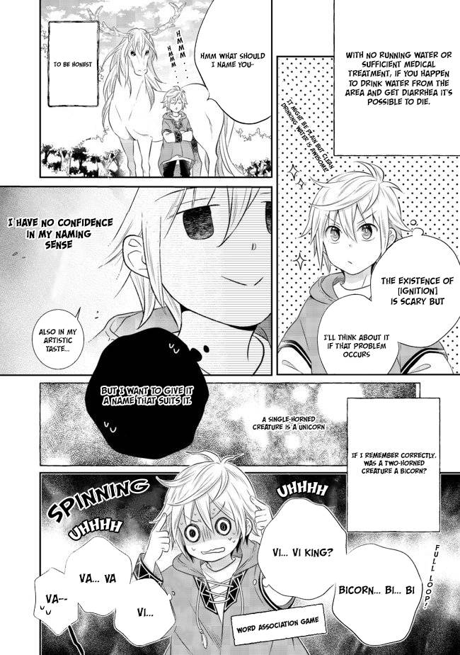 Page 12 of Chapter 4.1