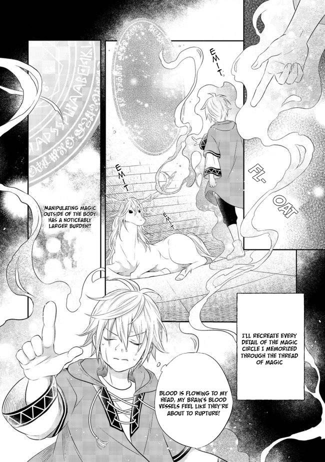 Page 16 of Chapter 4.1