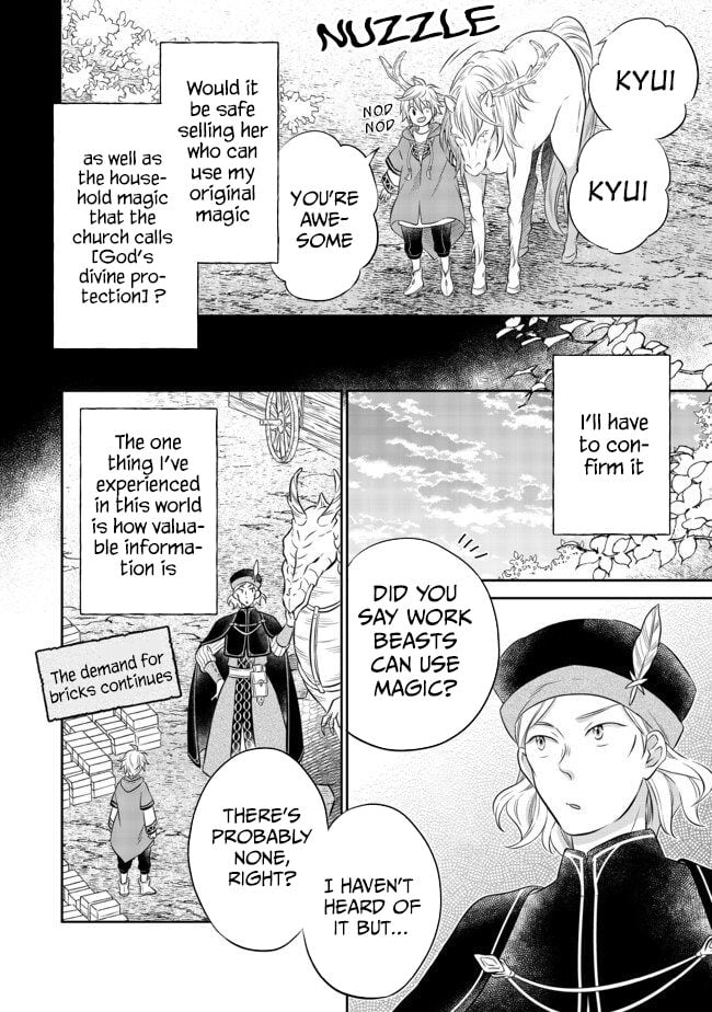 Page 26 of Chapter 4