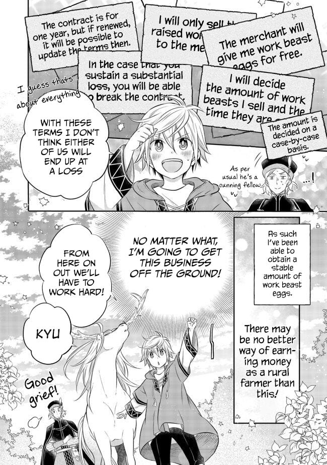 Page 32 of Chapter 4