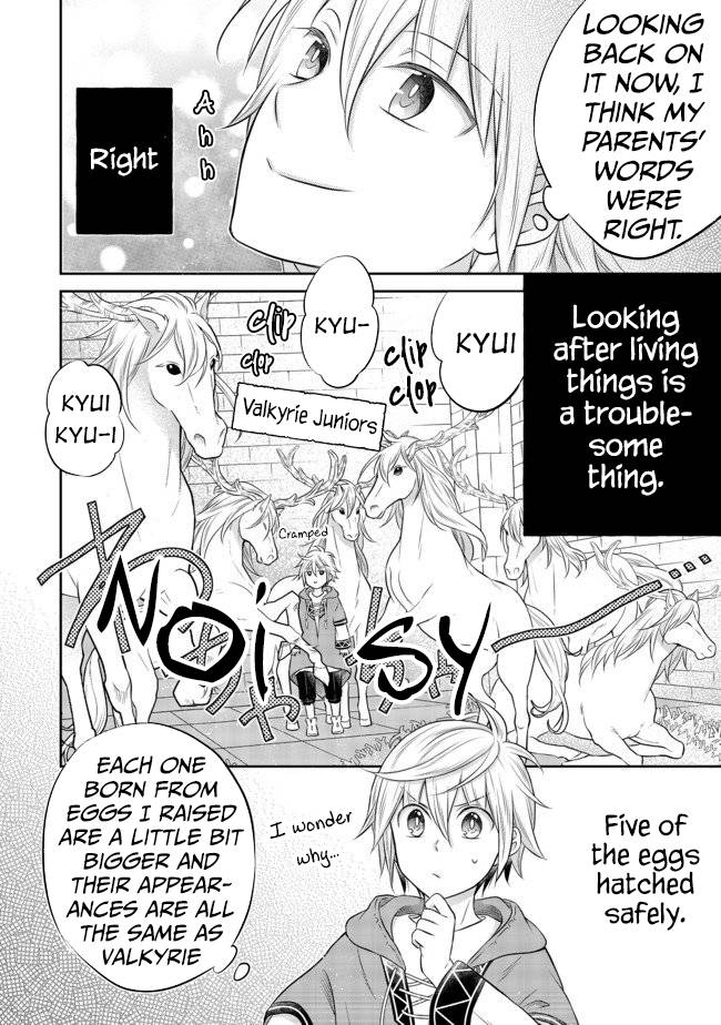 Page 7 of Chapter 5.1