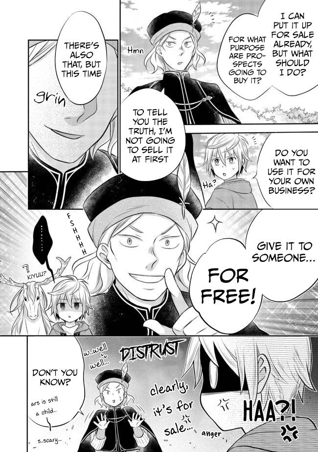 Page 7 of Chapter 5.2