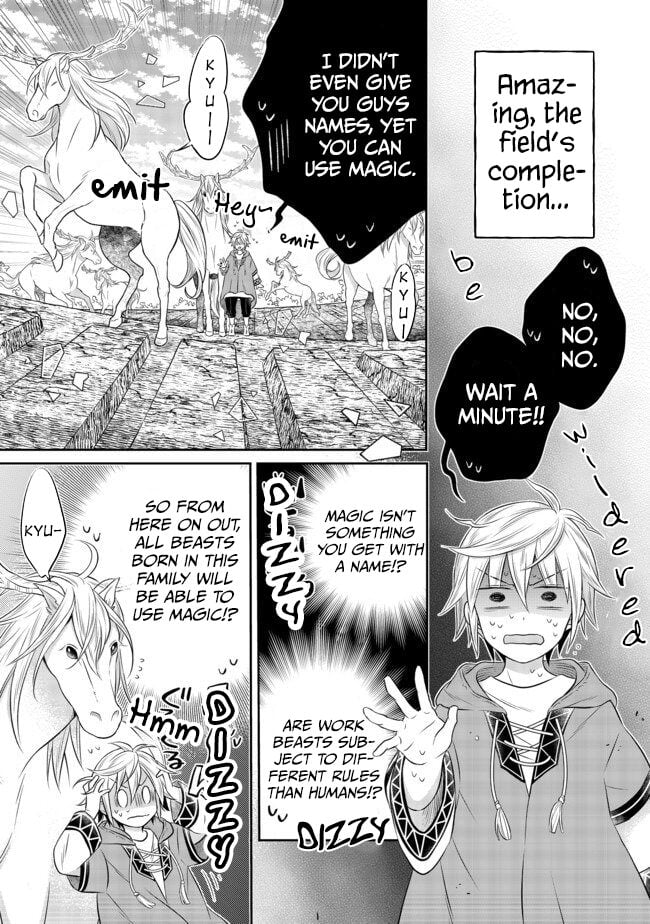 Page 10 of Chapter 5