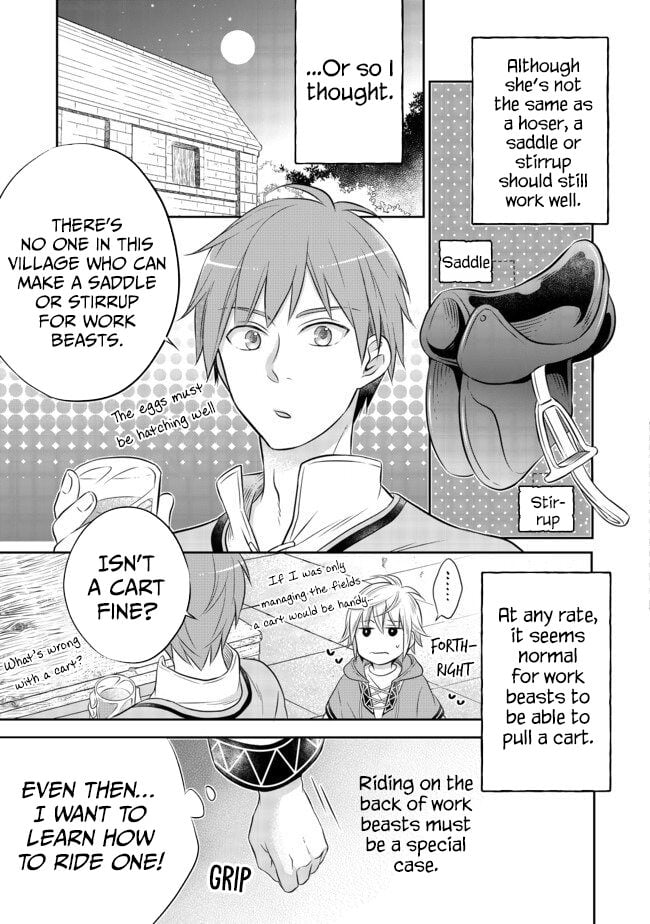 Page 14 of Chapter 5