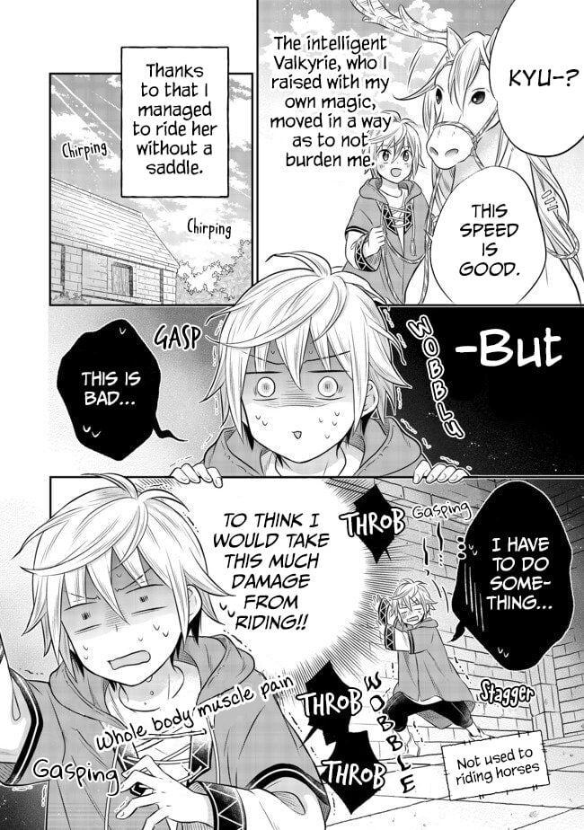 Page 17 of Chapter 5