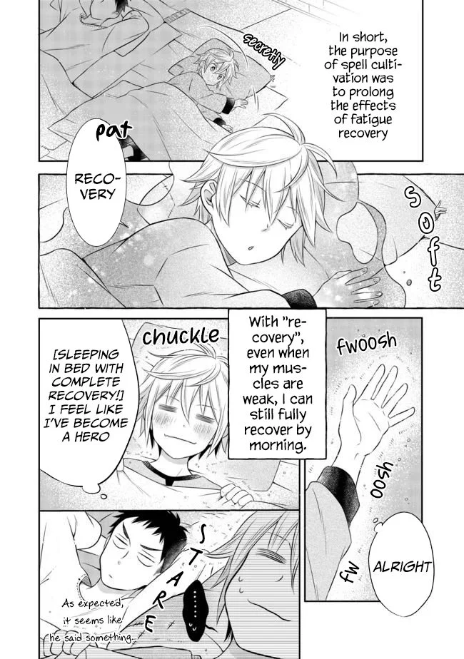 Page 21 of Chapter 5
