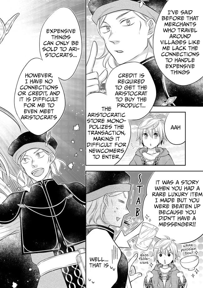 Page 25 of Chapter 5