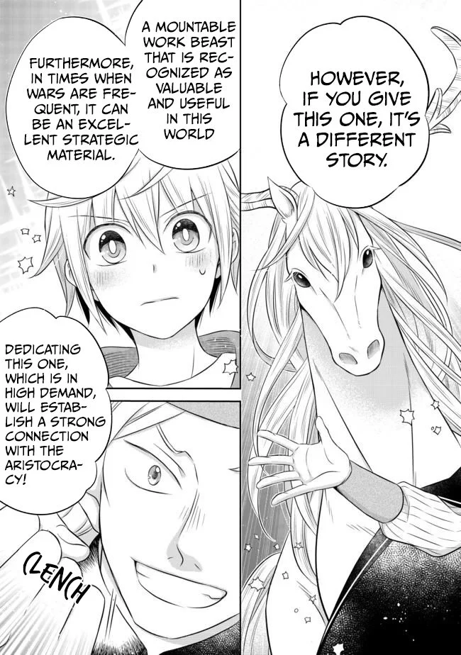 Page 26 of Chapter 5