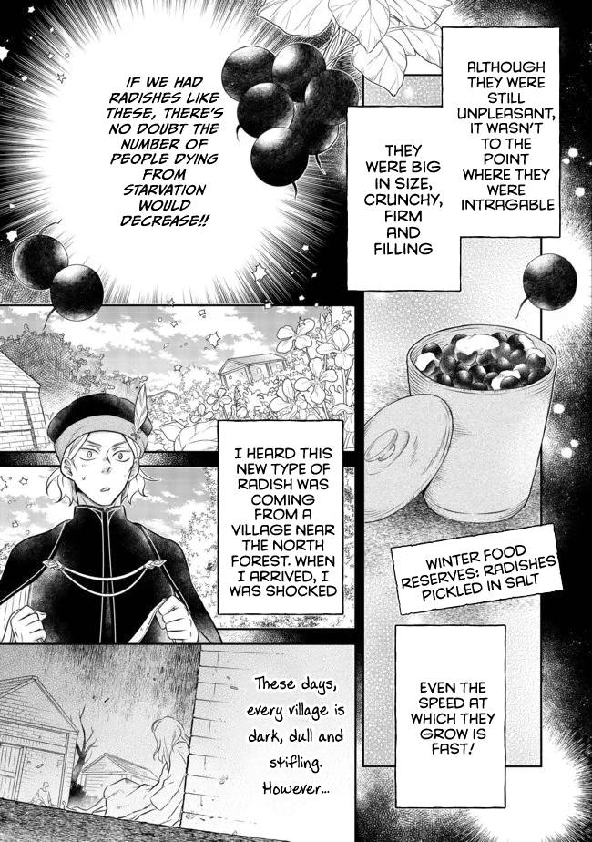 Page 6 of Chapter 6.2