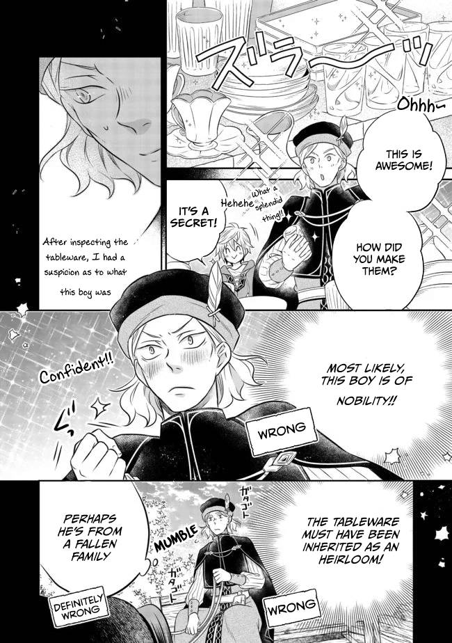 Page 11 of Chapter 6.2