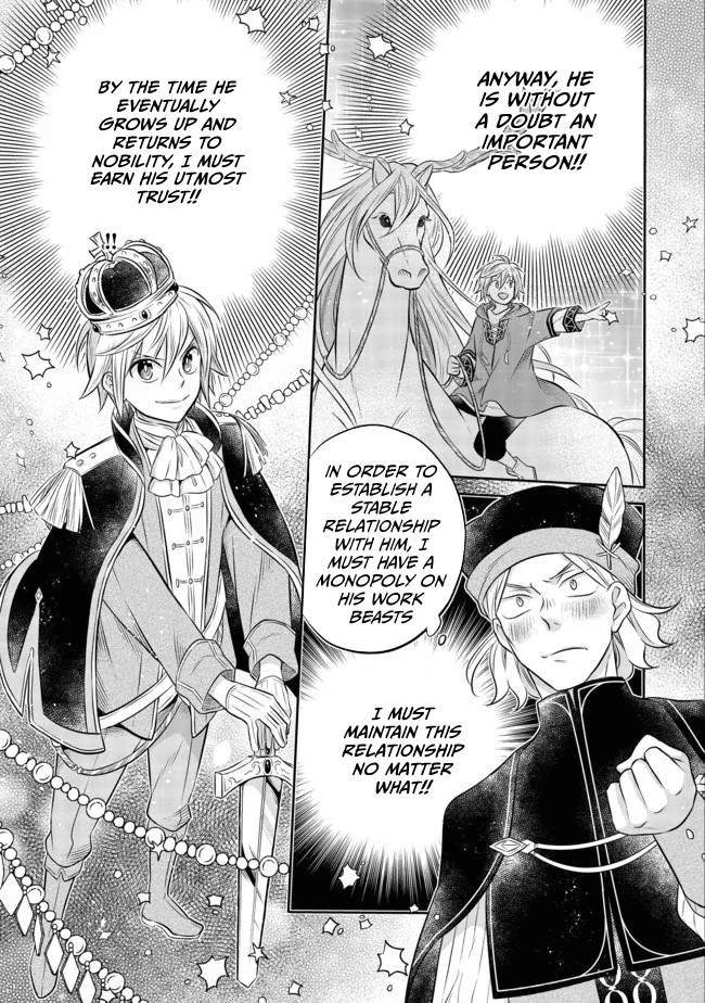 Page 14 of Chapter 6.2