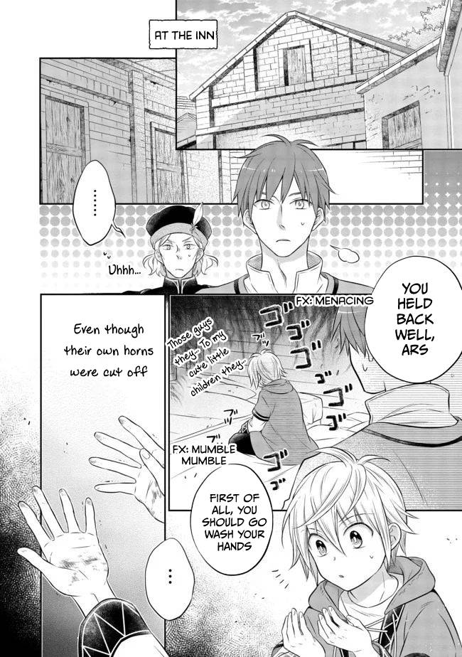Page 11 of Chapter 6.1