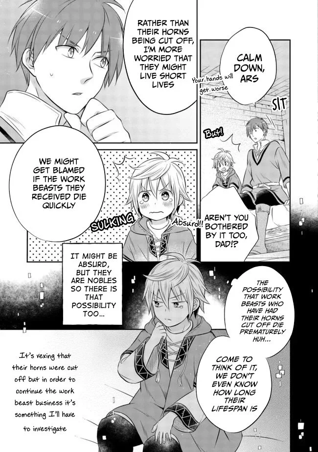 Page 14 of Chapter 6