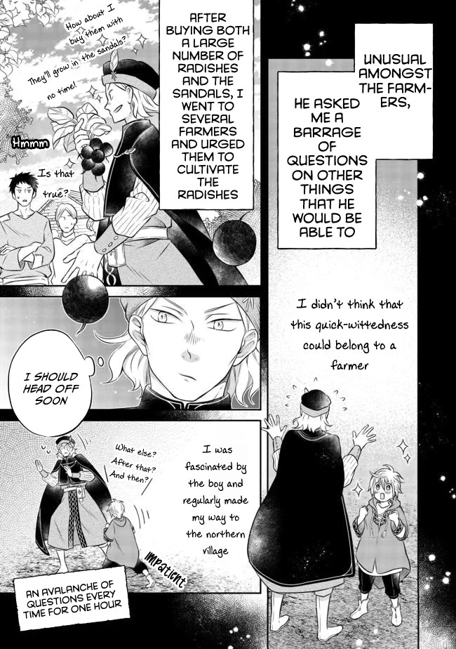 Page 24 of Chapter 6