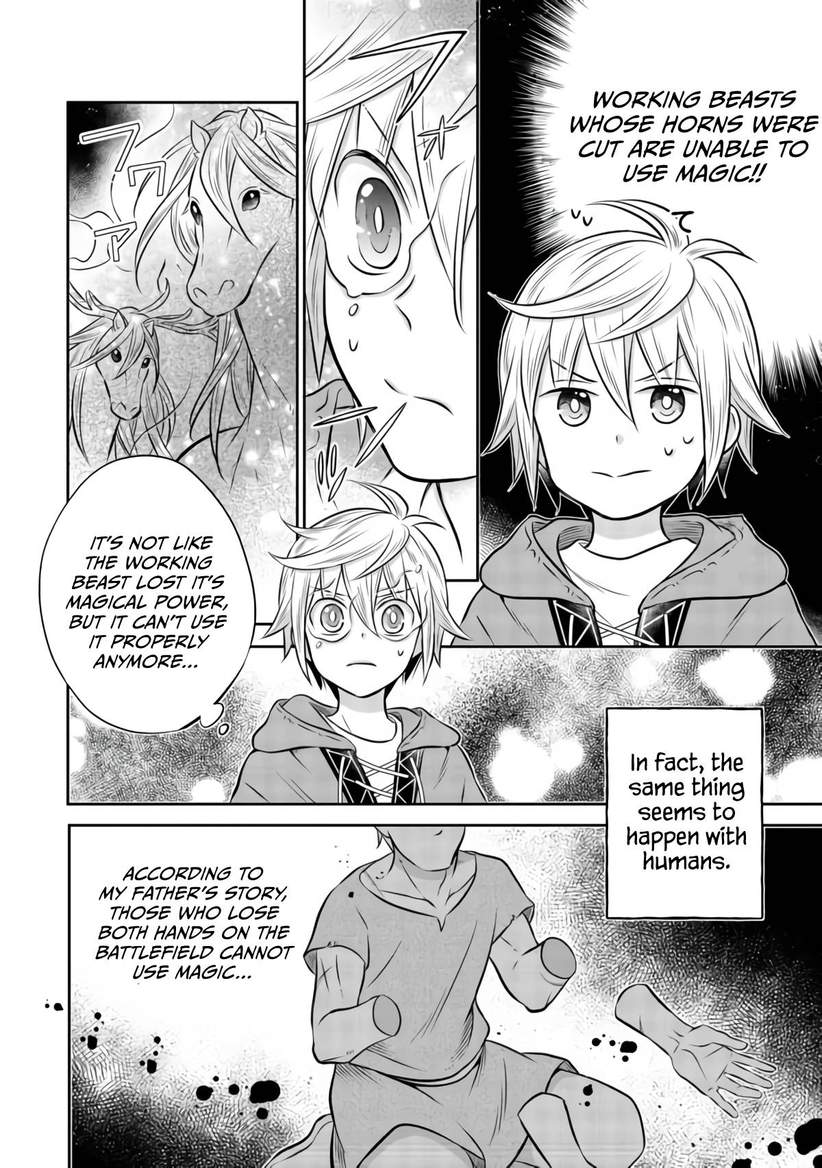 Page 7 of Chapter 7.1