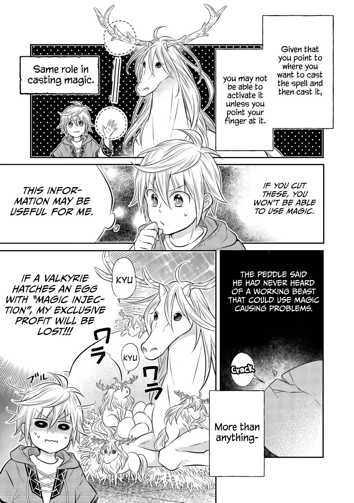 Page 8 of Chapter 7.1