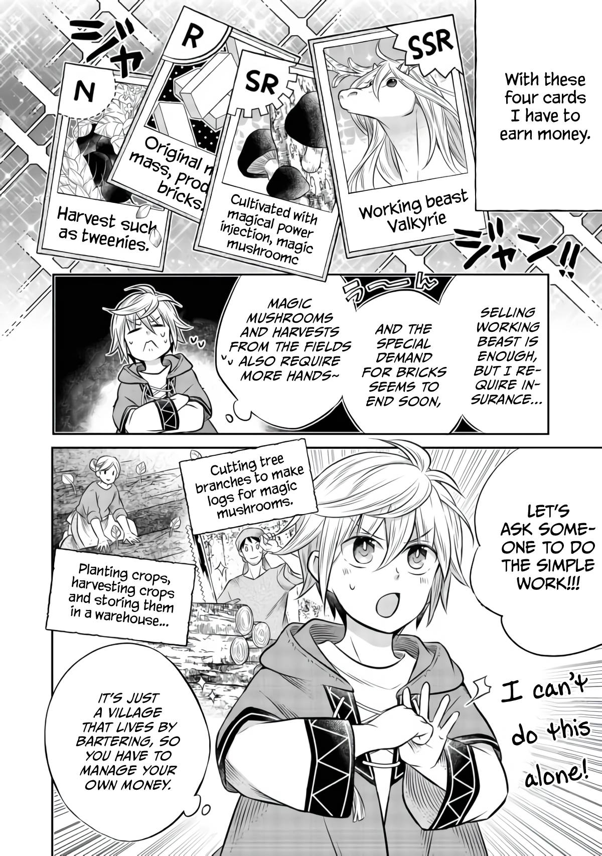 Page 15 of Chapter 7.1