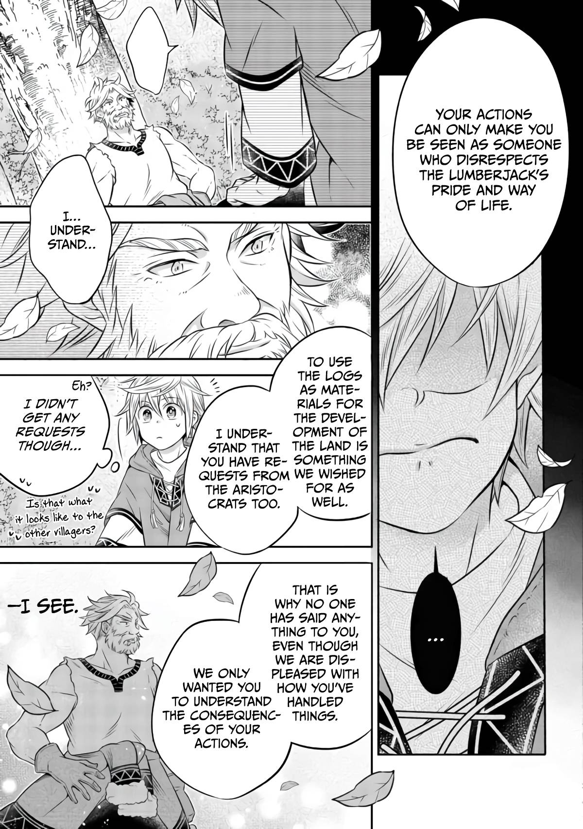 Page 17 of Chapter 7.2