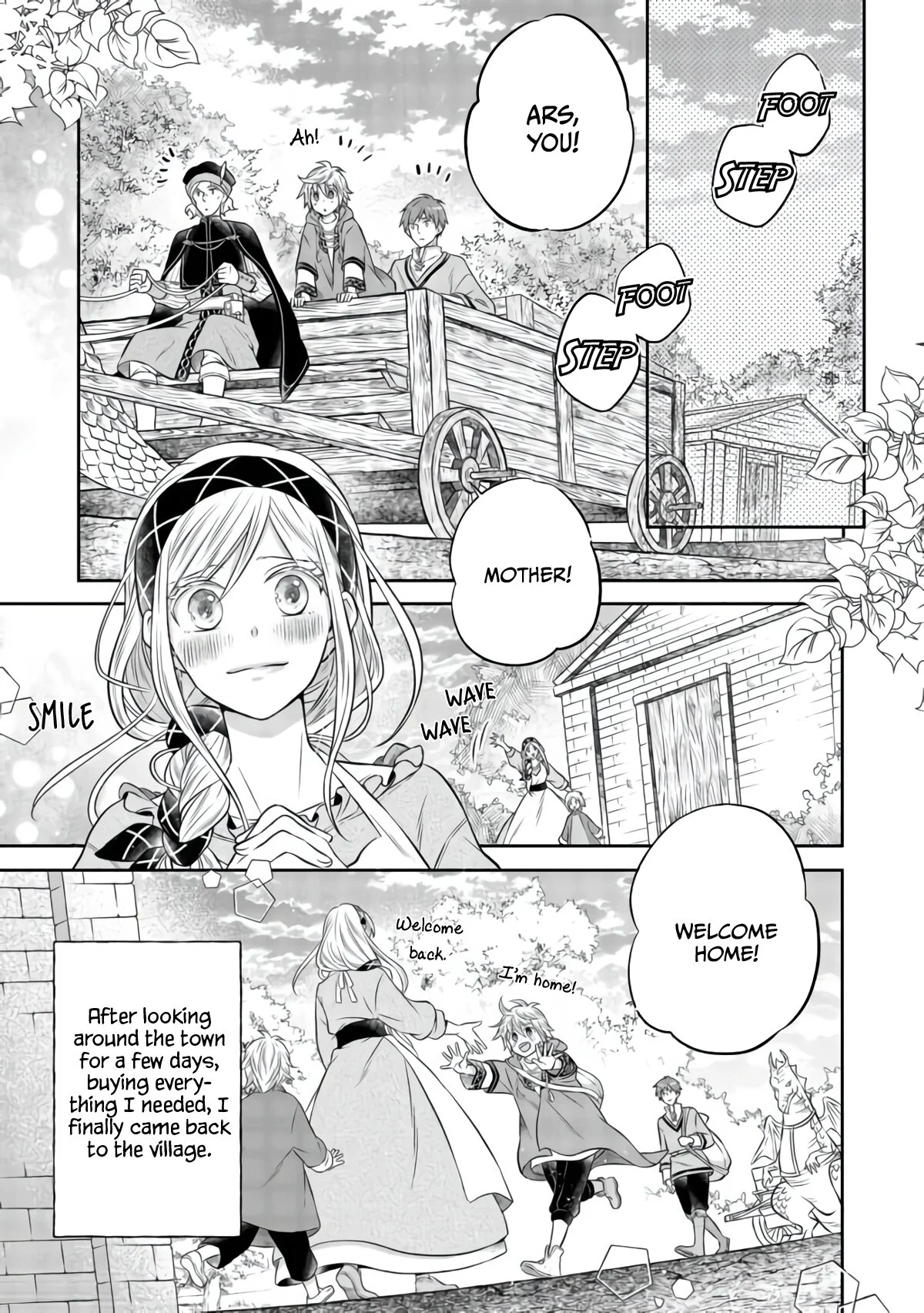 Page 2 of Chapter 7