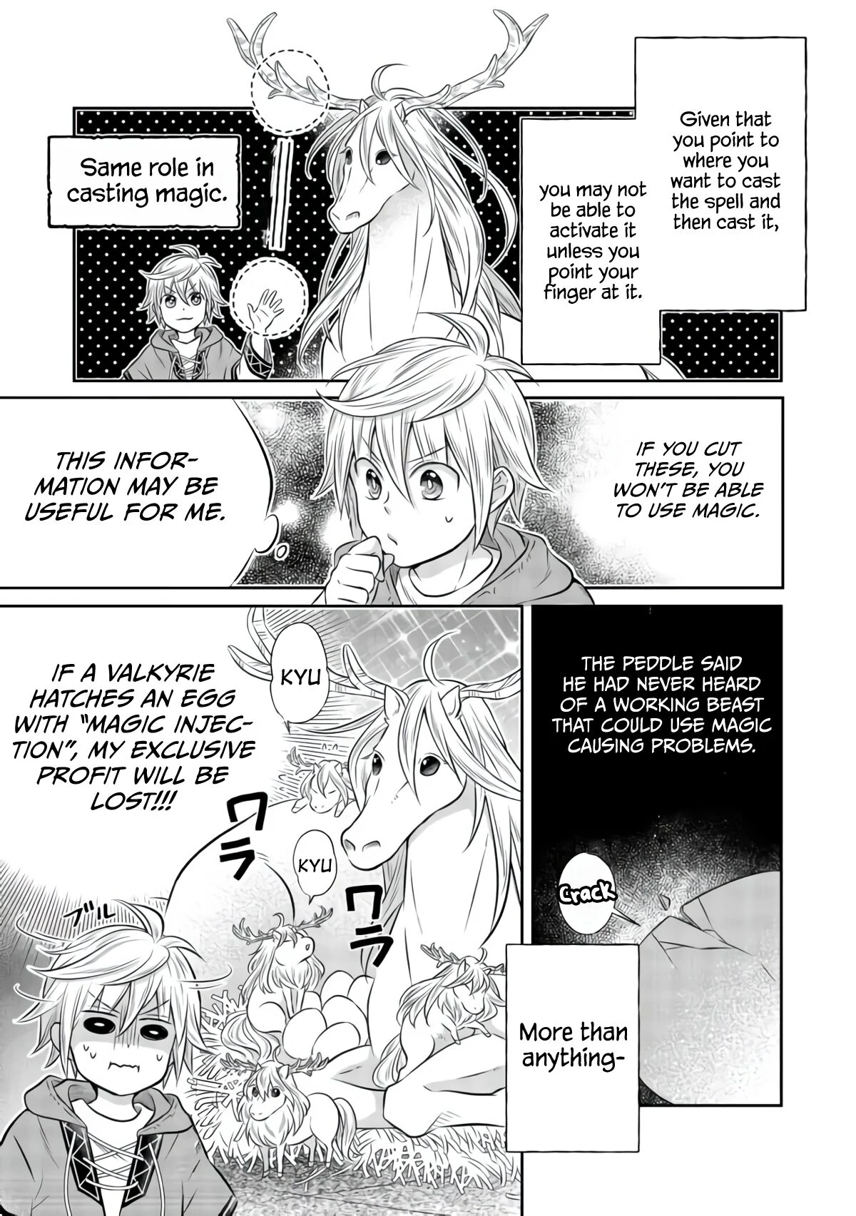 Page 8 of Chapter 7