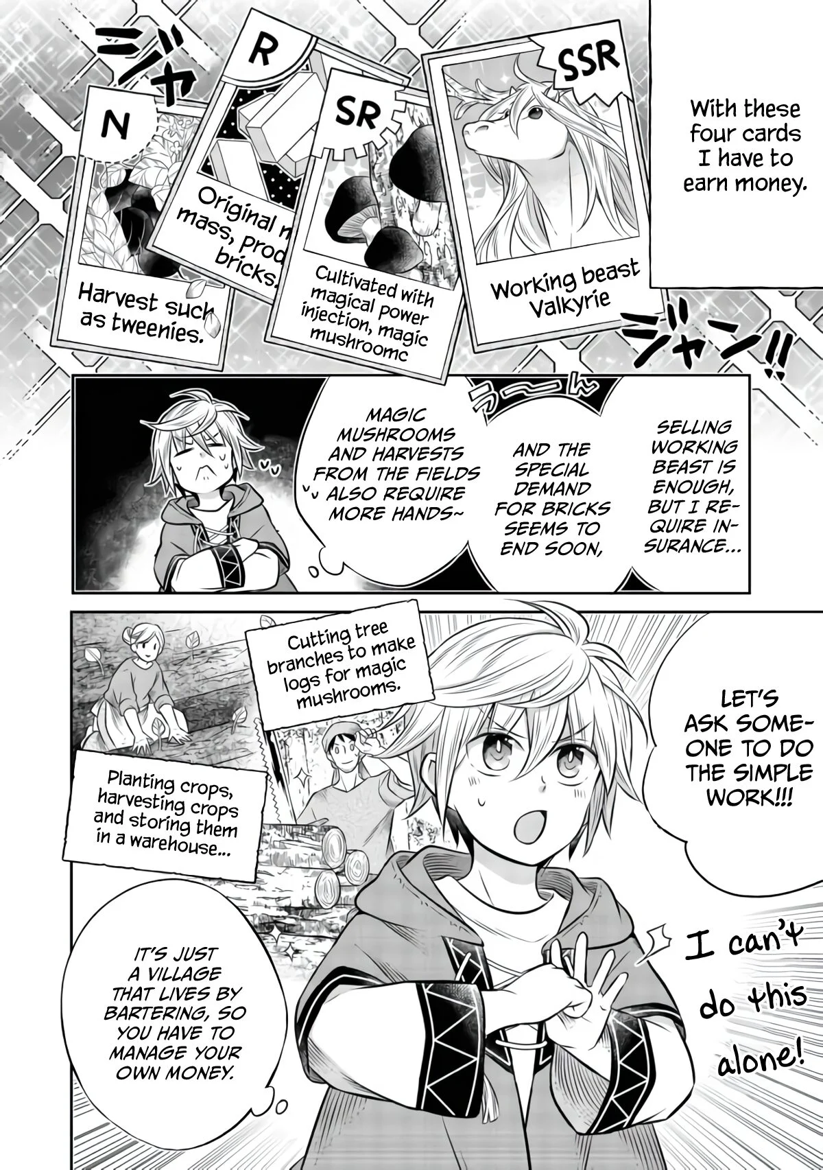 Page 15 of Chapter 7