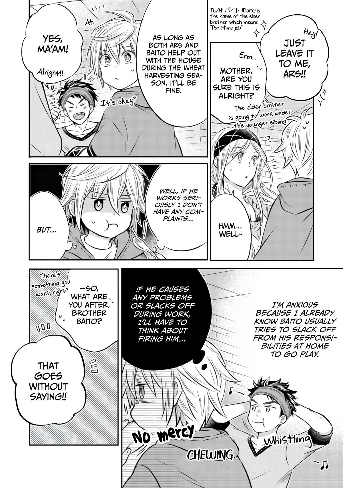 Page 17 of Chapter 7
