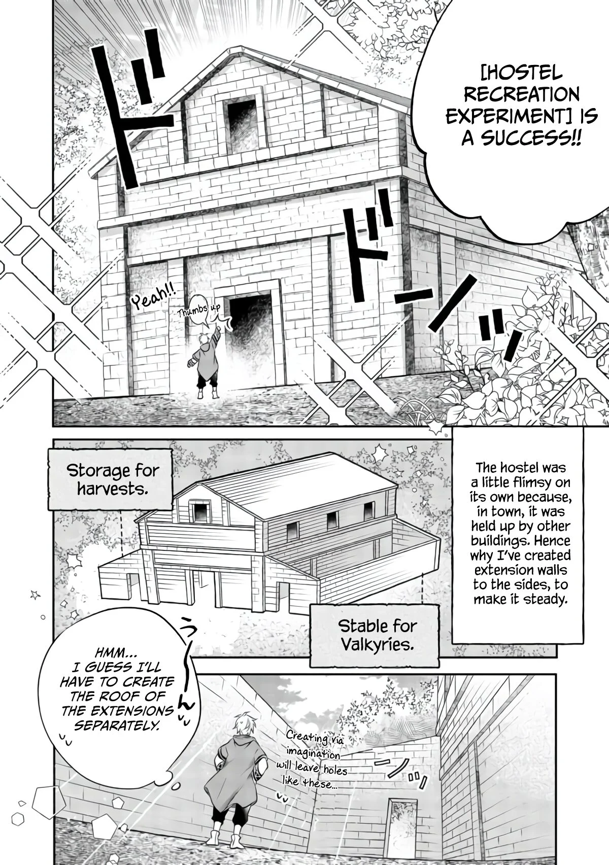 Page 25 of Chapter 7