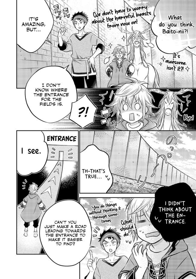Page 11 of Chapter 8.2