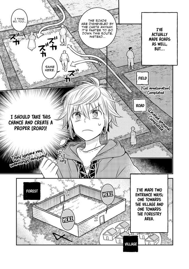 Page 12 of Chapter 8.2