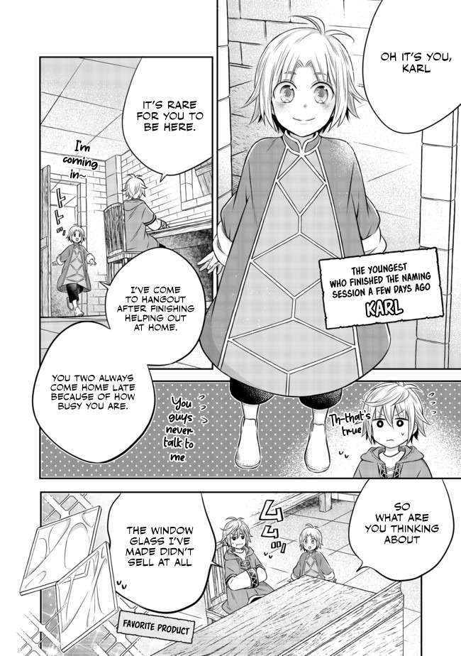 Page 15 of Chapter 8.2